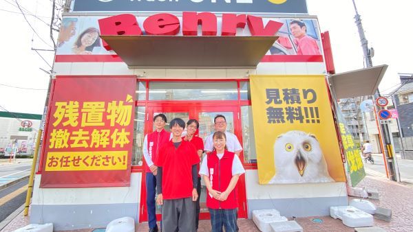306913752